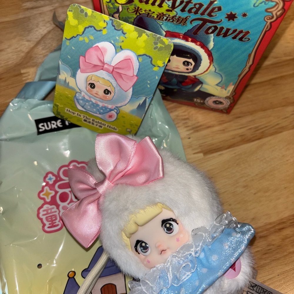 Nommi Fairytale Town